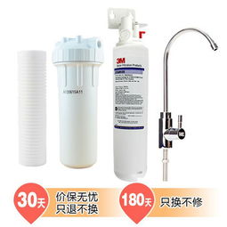 3M CFS8812 X 家用直飲機(jī)的母嬰級(jí)除鉛衛(wèi)士，一文看懂這款凈水黑馬