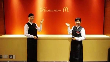 麥當(dāng)勞做‘高級(jí)正餐’服務(wù)，靠譜嗎？