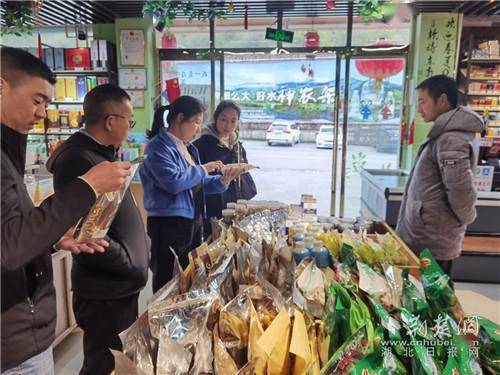 湖北省食品安全協會赴十堰神農架調研 助力示范創建與行業發展