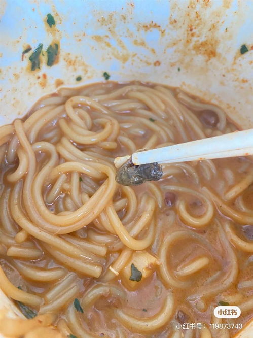 知名米線品牌驚現壁虎頭？客服回應調查組已介入，邢臺正餐服務食品安全引關注